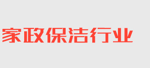 k8凯发集团开户登入,k8凯发技巧